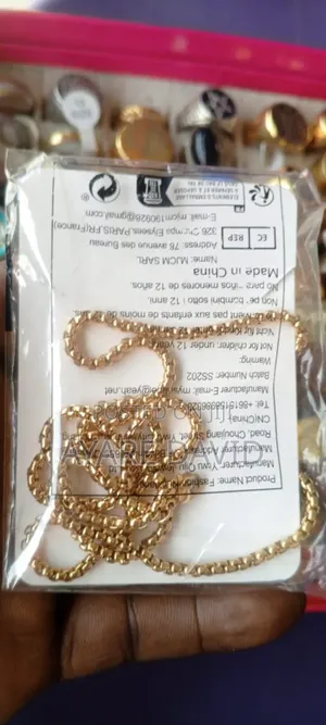 El Shadai Pendant