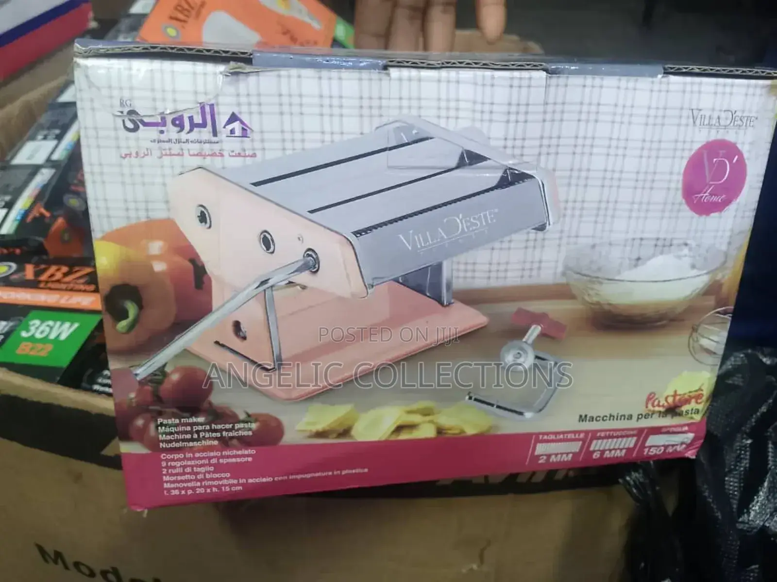 Chips Cutter (Pasta Marker)