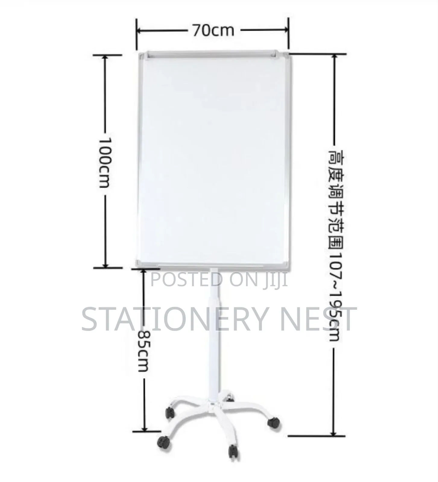Board Stand