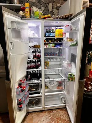 Side by Side Lg Refrigerator for Sale at Cool Prices