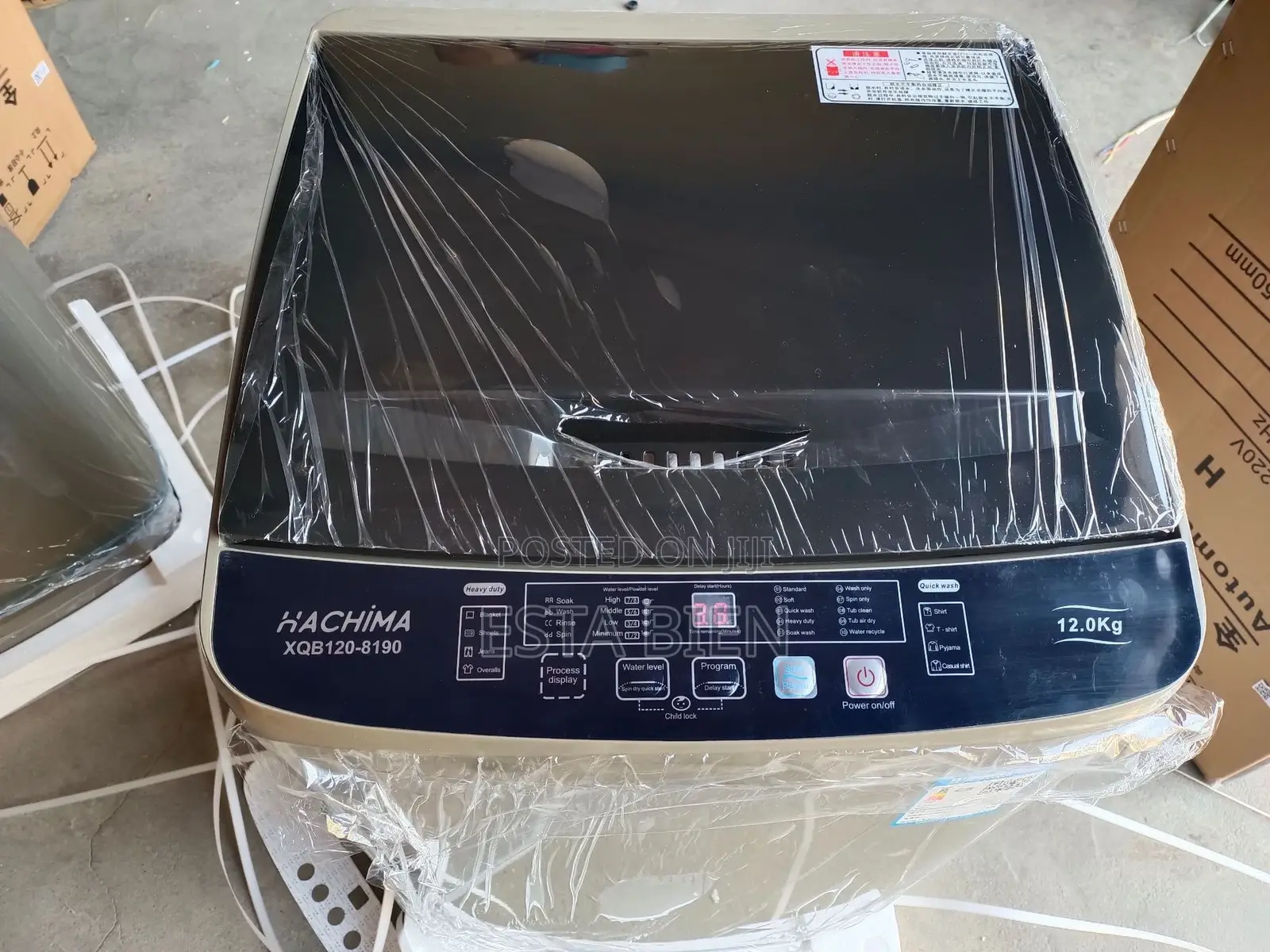 Washing Machine