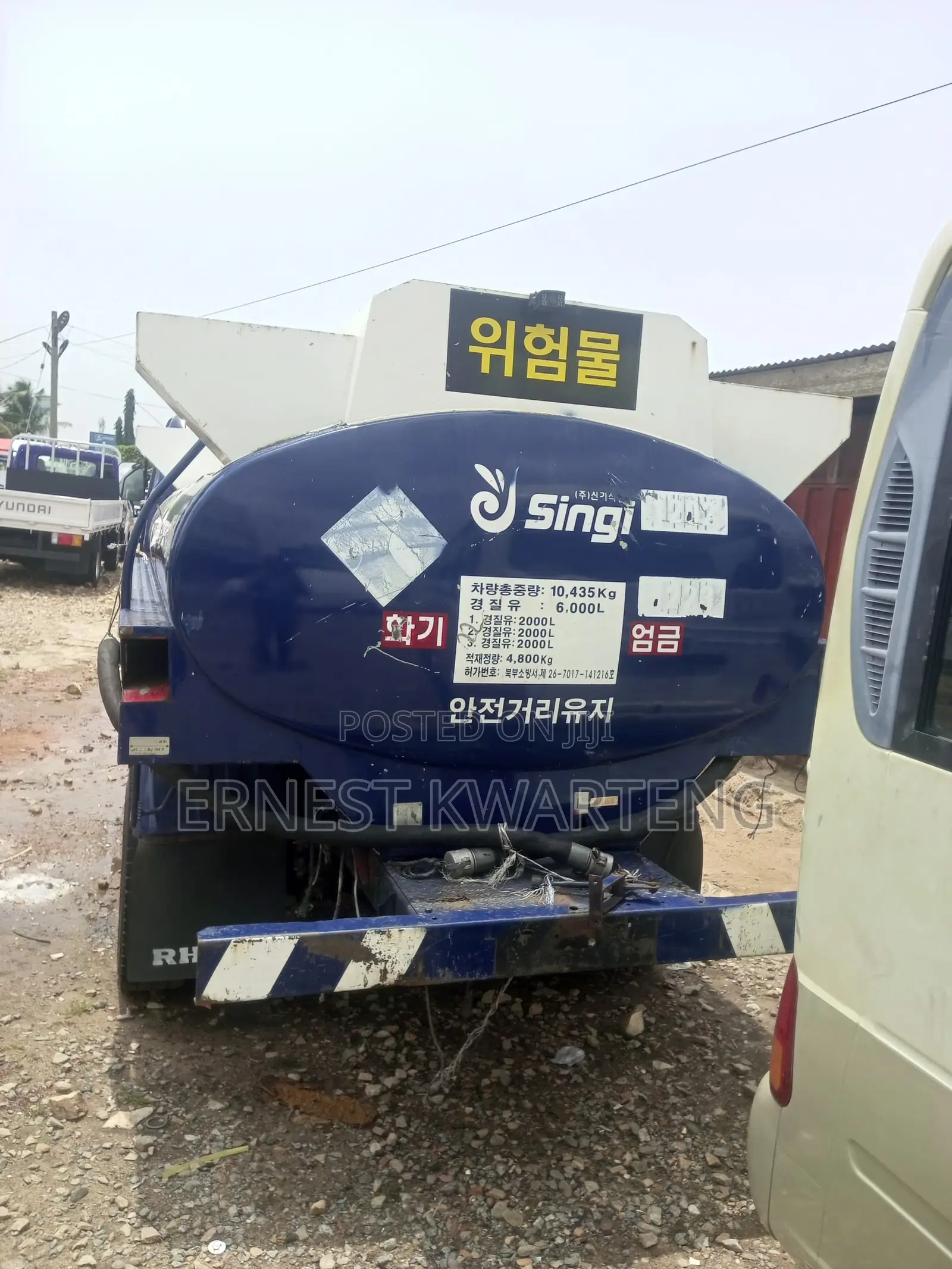 Water Tanker