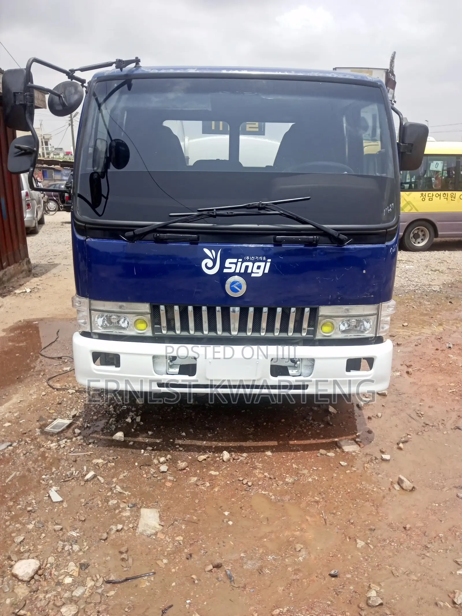 Water Tanker