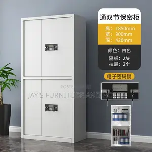 Office Cabinet(Electronic Lock)