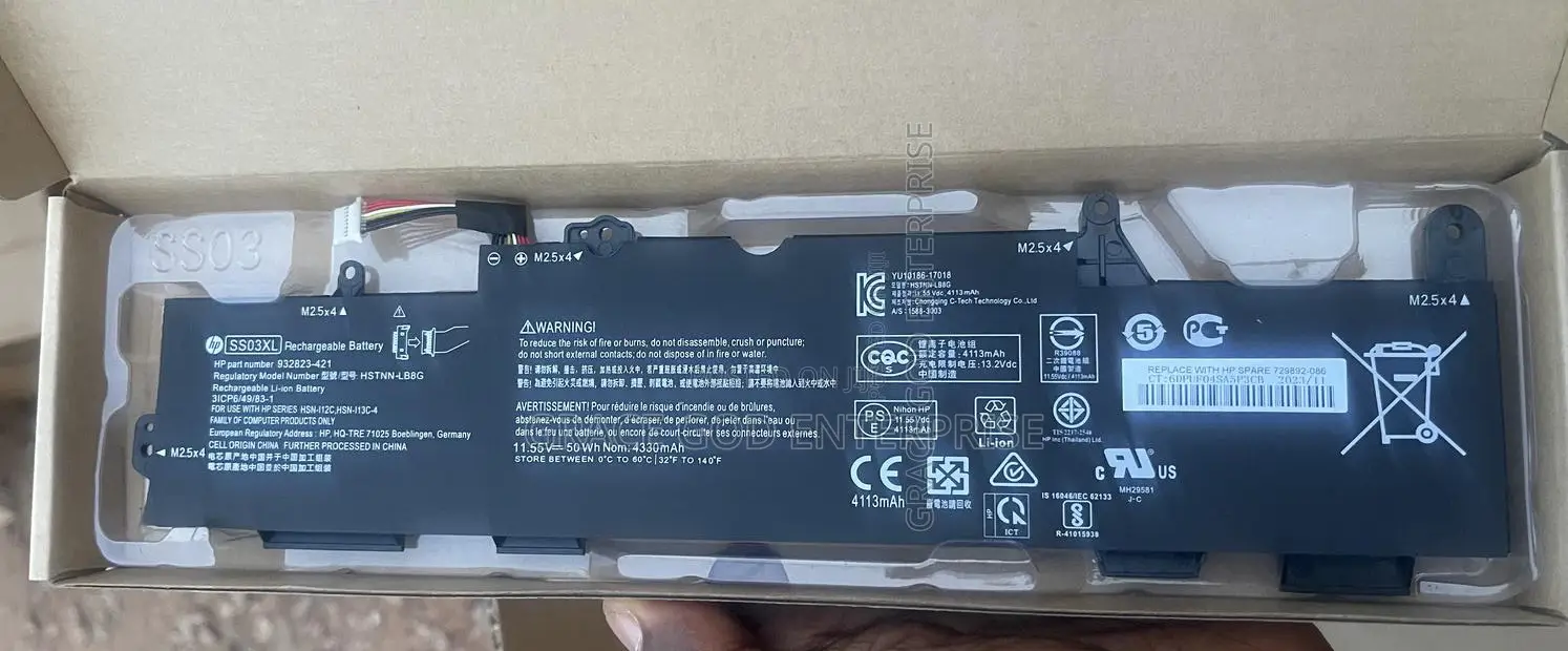 Hp/Compaq Ss03xl Replacement Battery