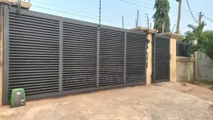 Fence Gate P