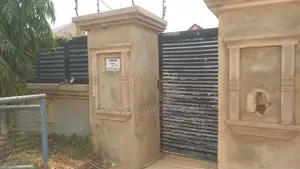 Fence Gate P