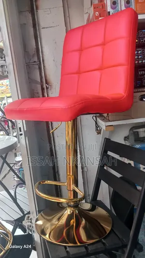 Saloon Chair