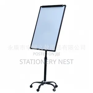 White Board