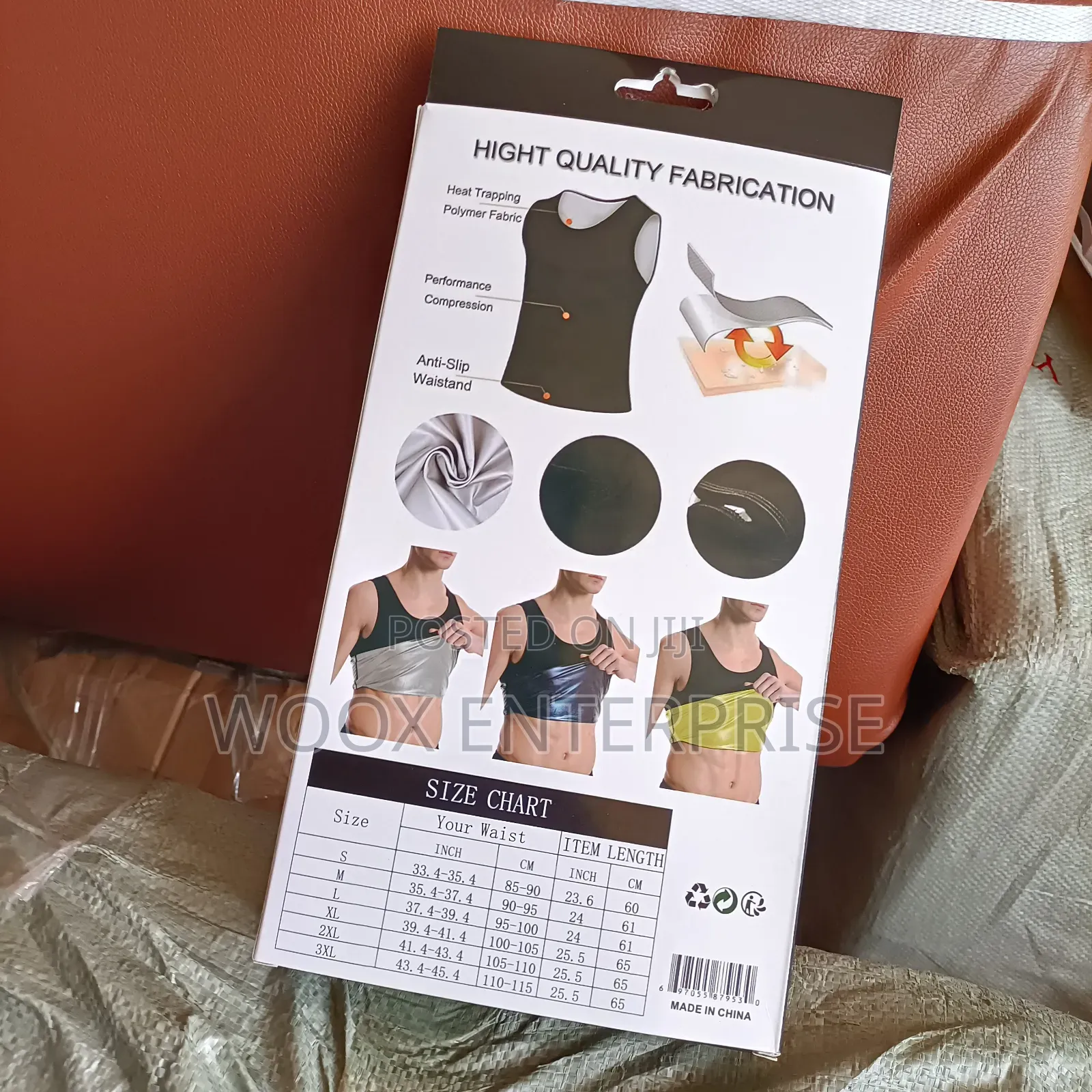 Sweat Vest