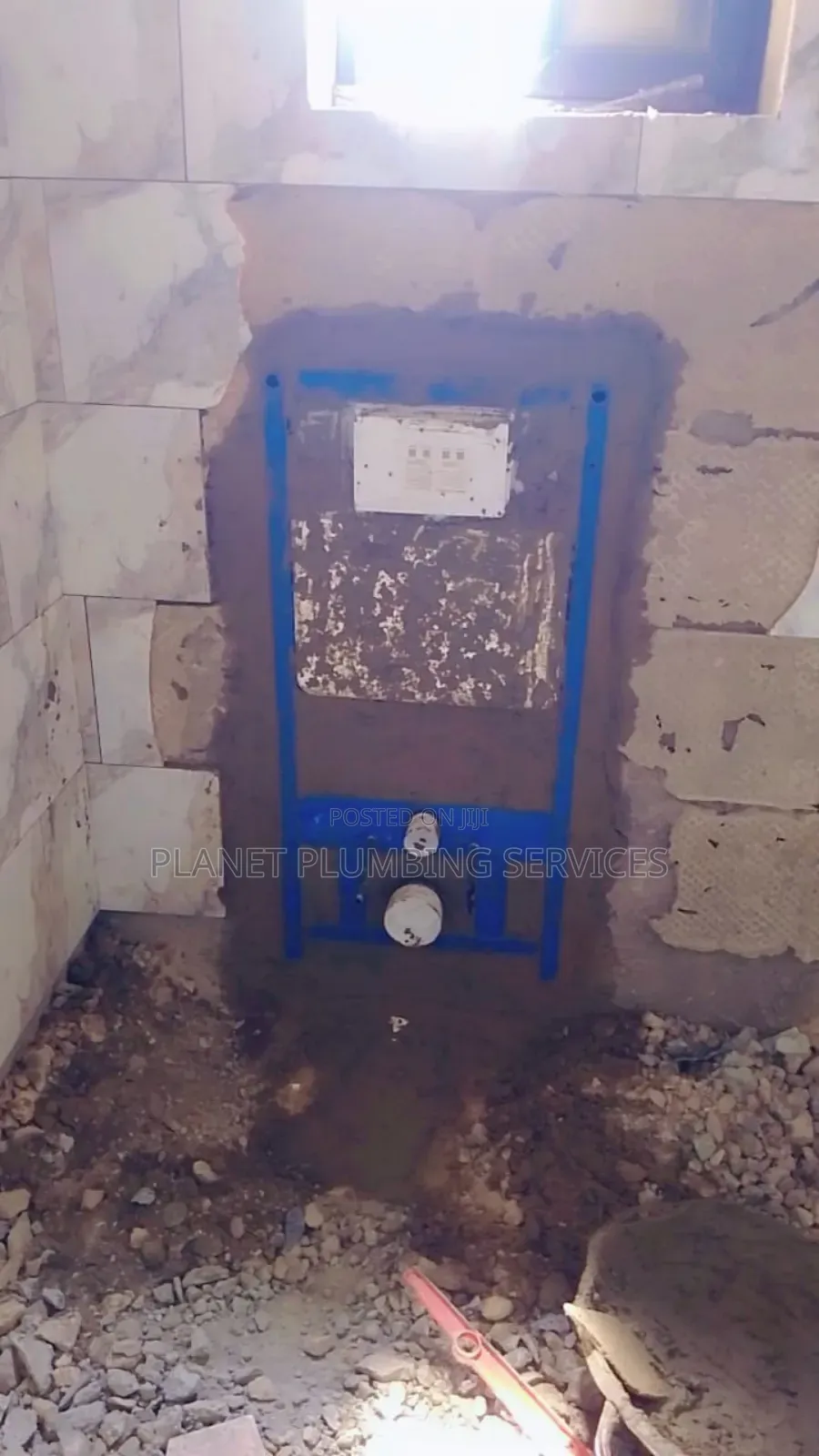 Plumbing Service
