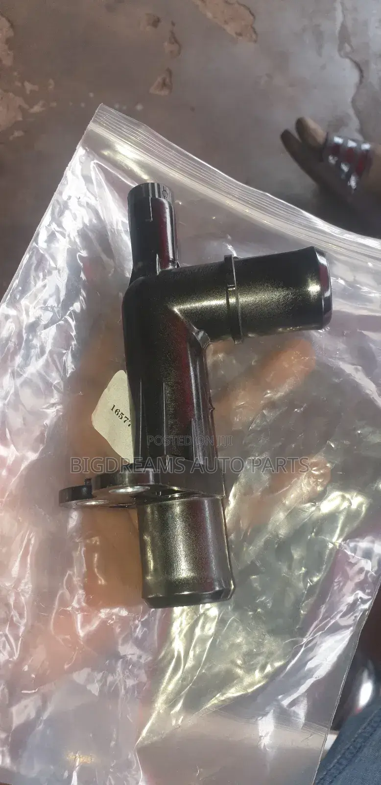 Toyota CHR/ Corolla 2019-2022 Water Flange or Radiator Neck