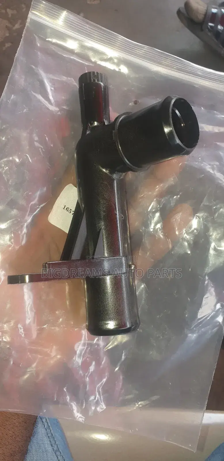 Toyota CHR/ Corolla 2019-2022 Water Flange or Radiator Neck