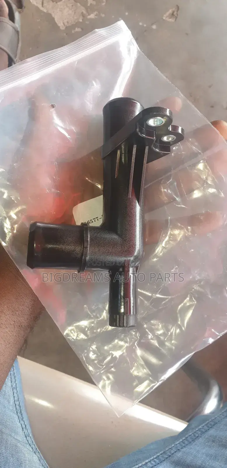 Toyota CHR/ Corolla 2019-2022 Water Flange or Radiator Neck