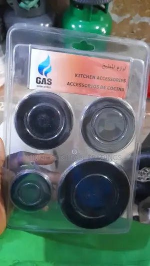 Burners for Domestic Stoves