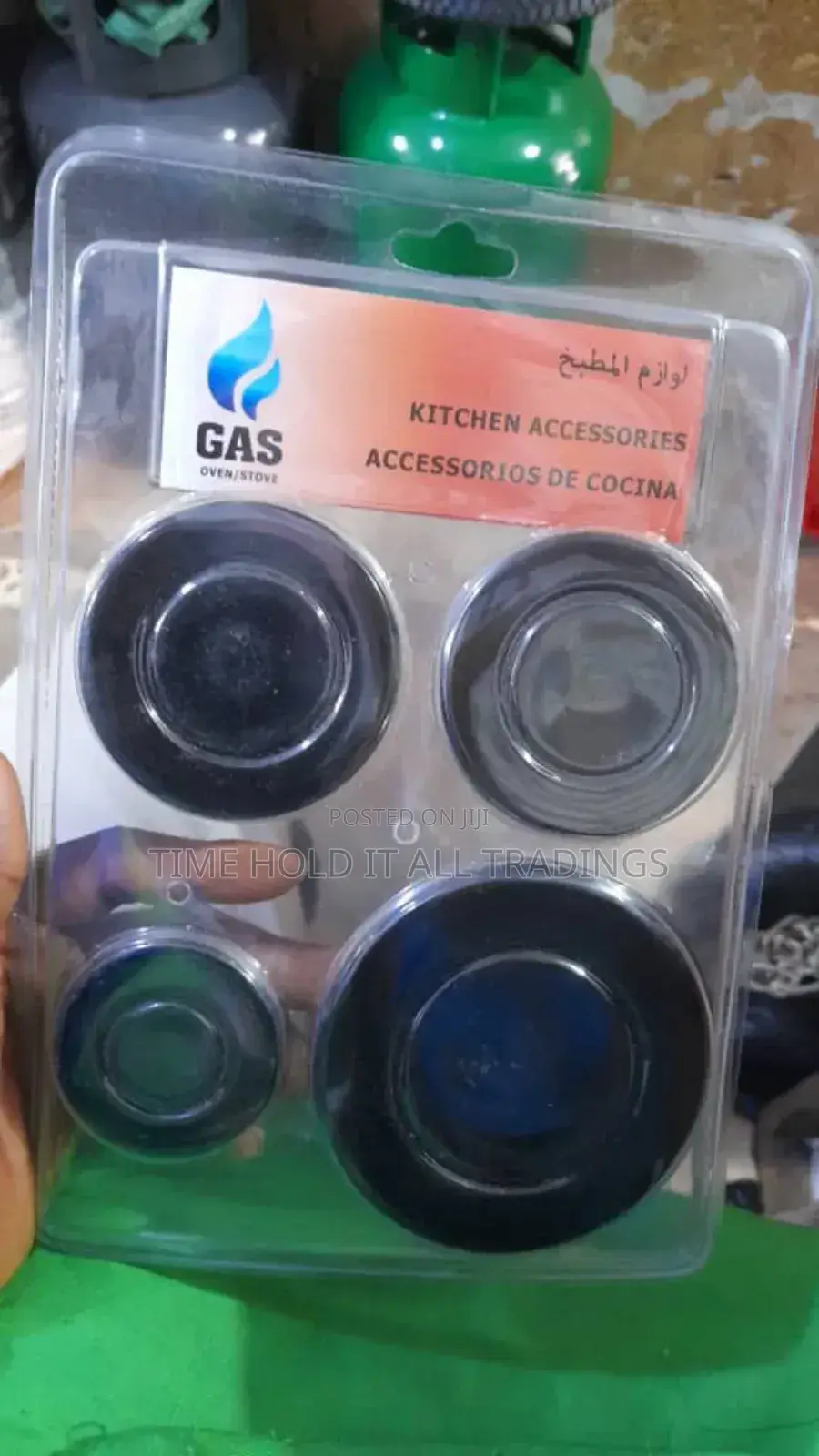 Burners for Domestic Stoves