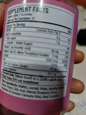 Daynee Collagen Gummies(With Biotin+Vitamin C )