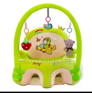 Baby Sit Me Up Trainer