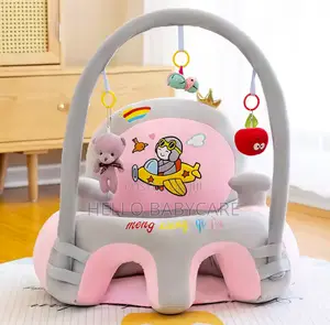 Baby Sit Me Up Trainer
