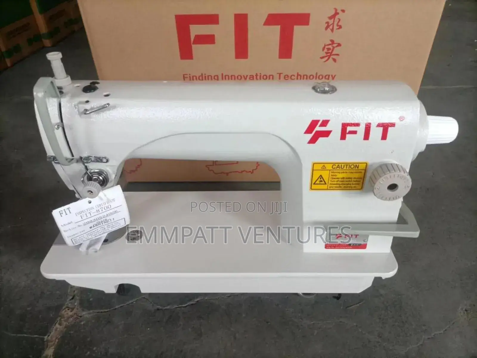 Industrial Sewing Machine Latest