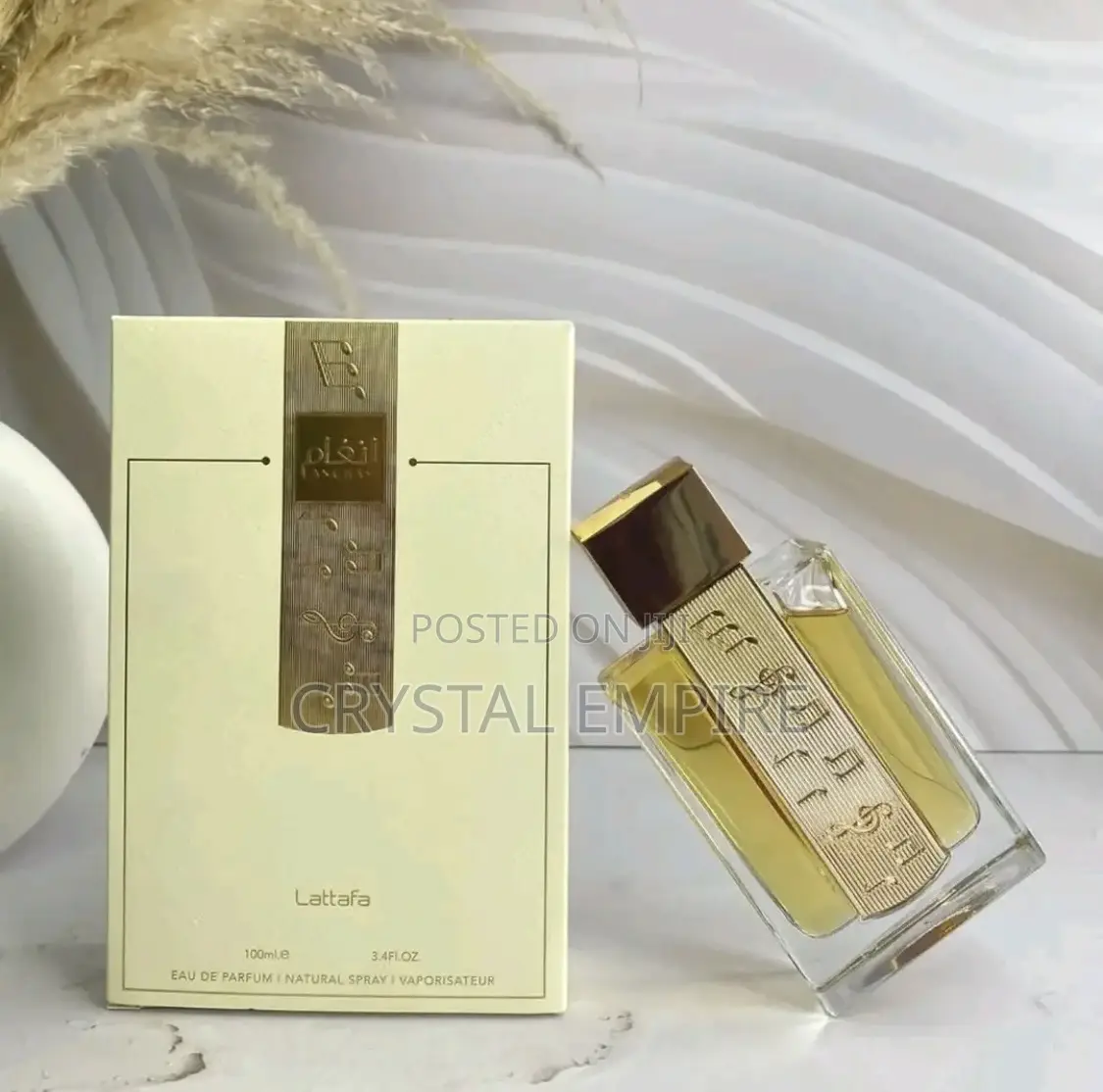 Angham Perfume by Lattafa