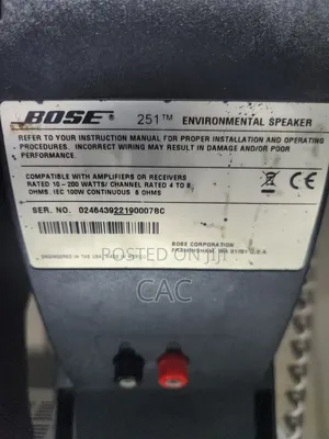 Bose 251 Outdoor Environmental Speaker
