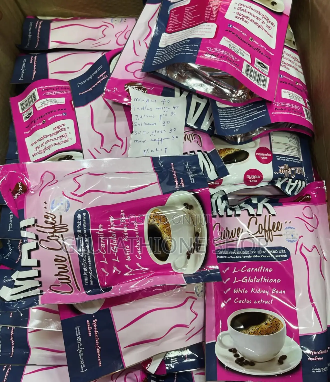 Max Curve Coffee Weightloss and Skin Brightening Coffee