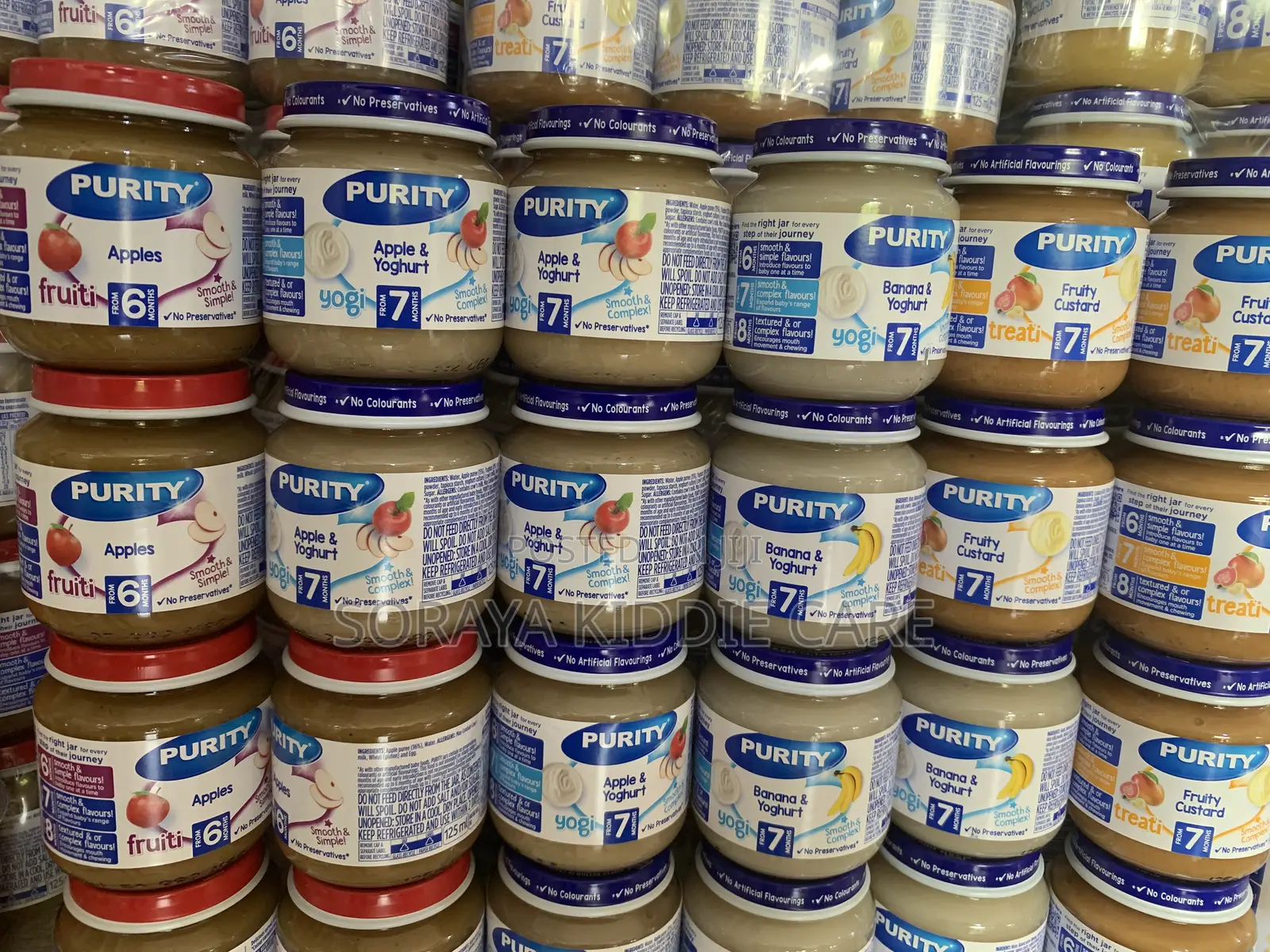 Purity Small Jars
