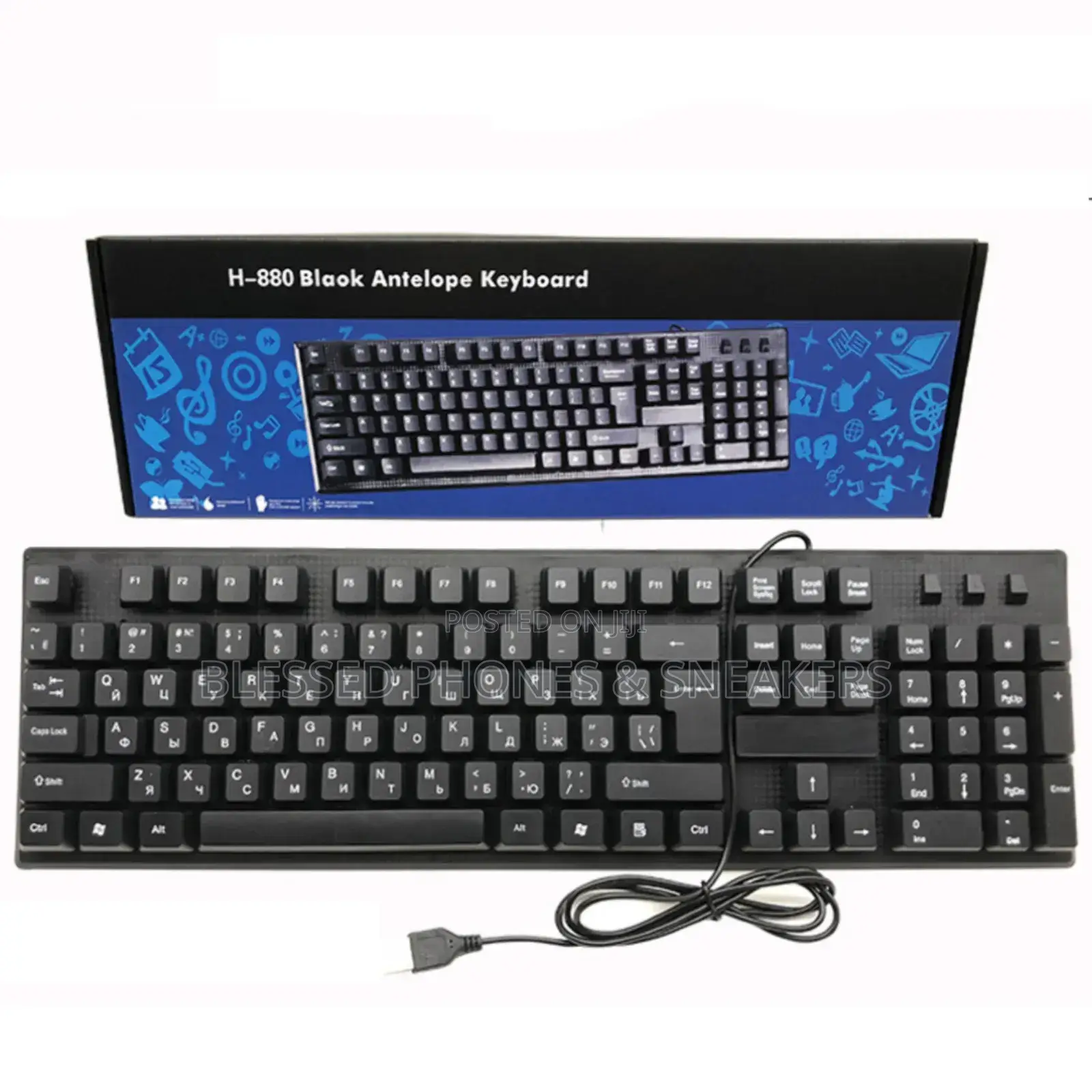 H880 Black Antelope Keyboard