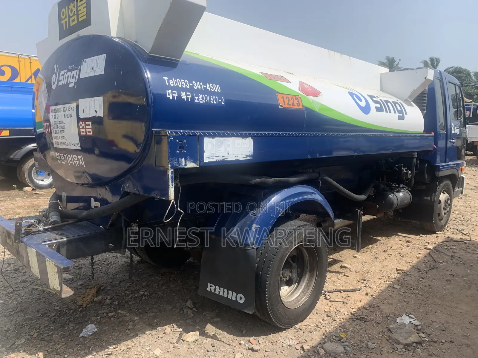 Water Tanker