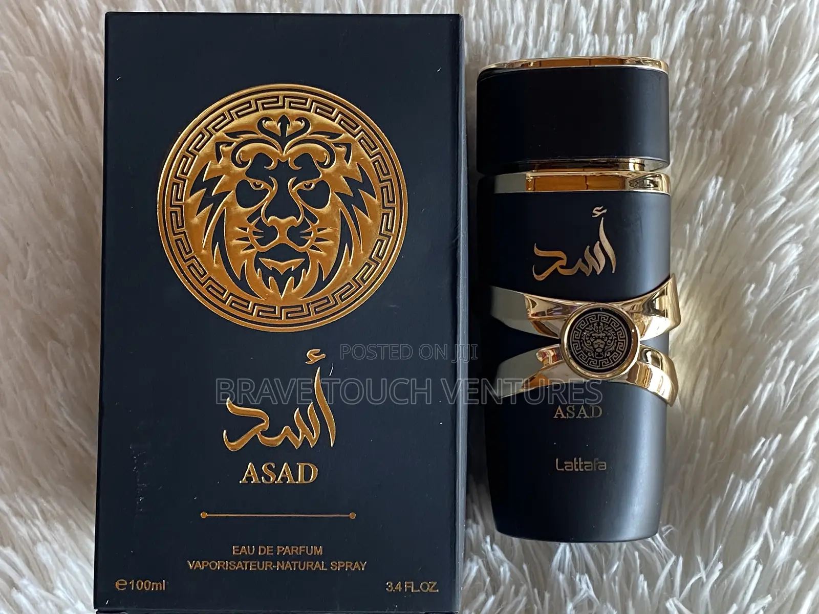 Asad Lattafa Perfume - 100ml