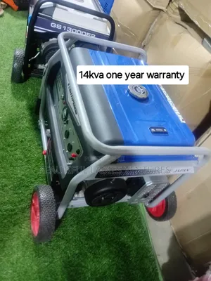 Reliable Kemage Generator