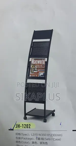 Magazine Rack