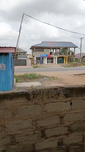 School Project for Sale
