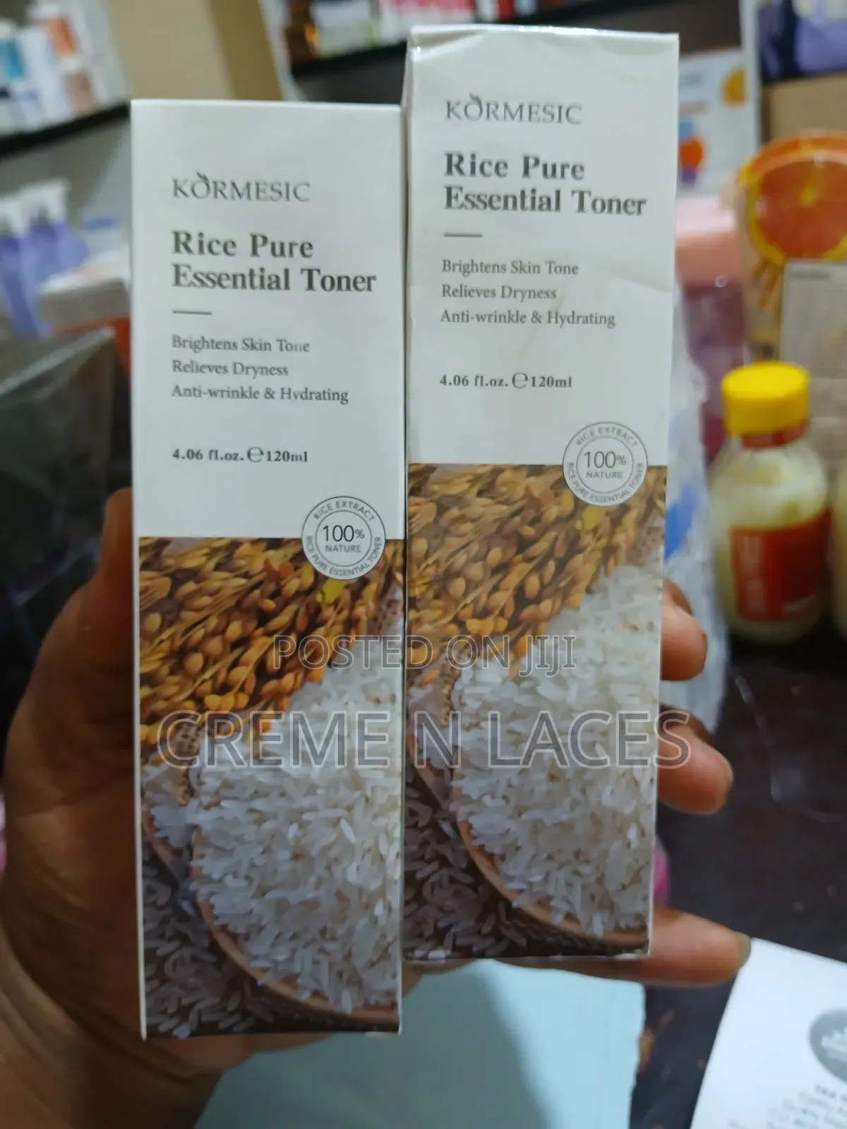 Kormesic Rice Pure Essential Toner