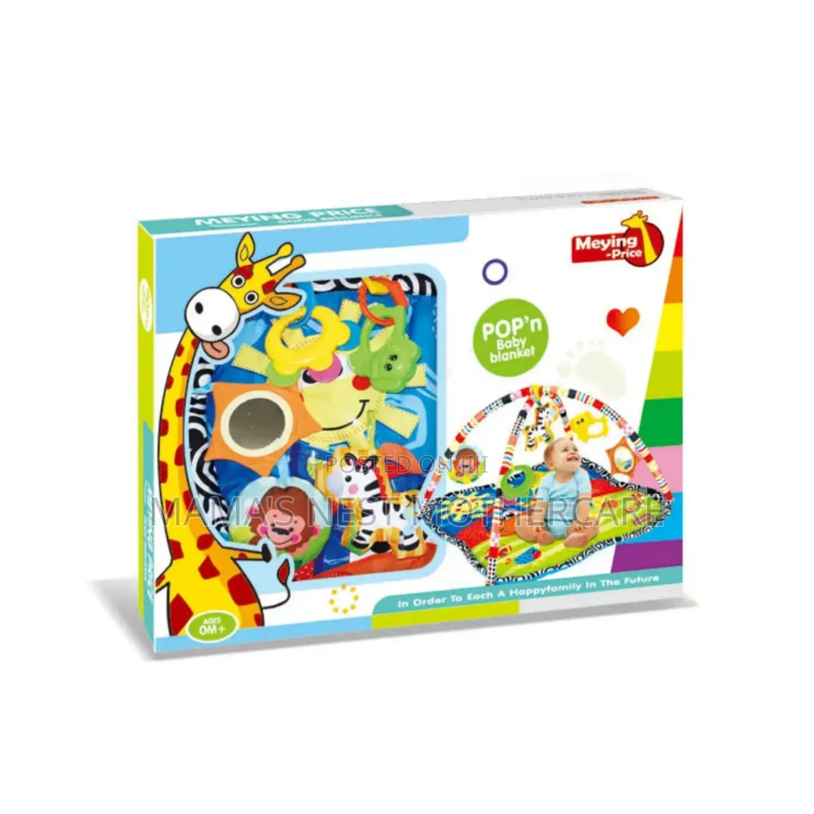 Cotton Playgym