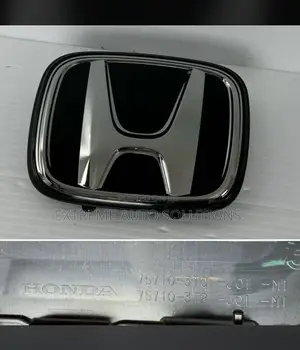 CRV 2023 Logo Available