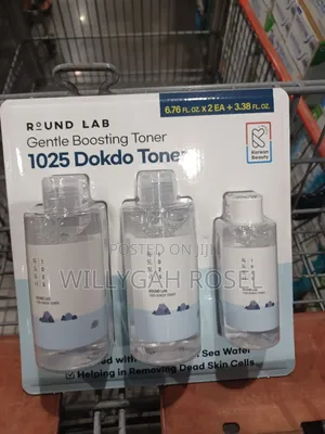 Gentle Boosting Toner