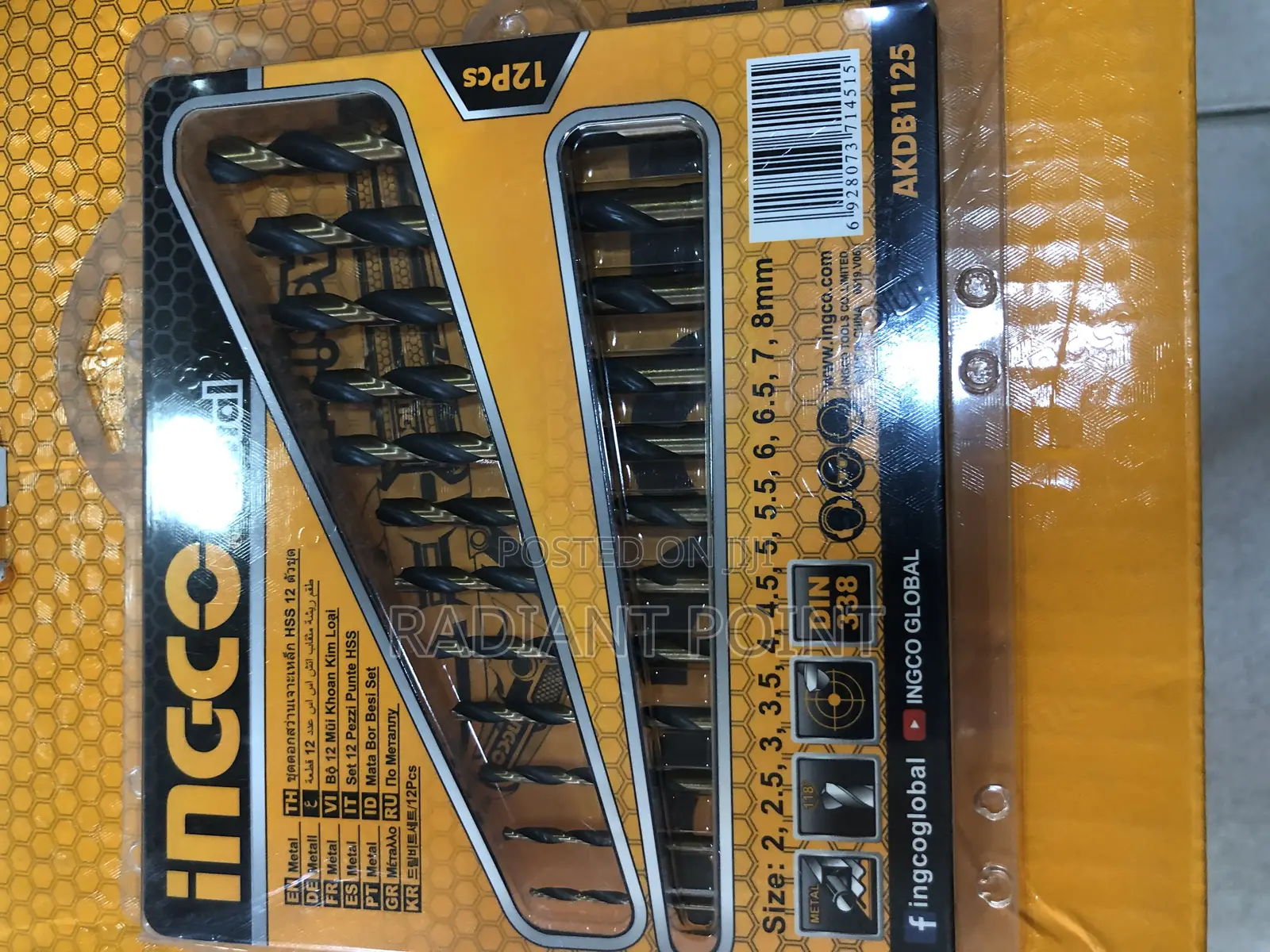 Ingco Metal Drill Bits Set (12pcs)