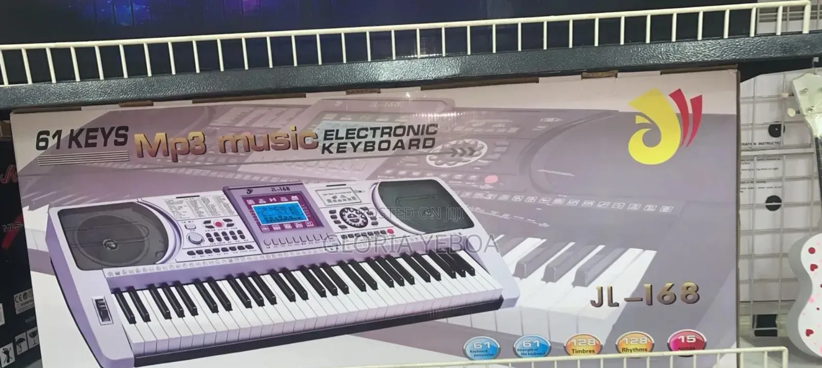 Electronic Keyboard