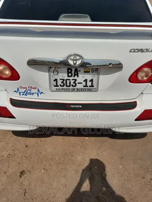 Rear Bumper Guard Protector ( Rubber Type)
