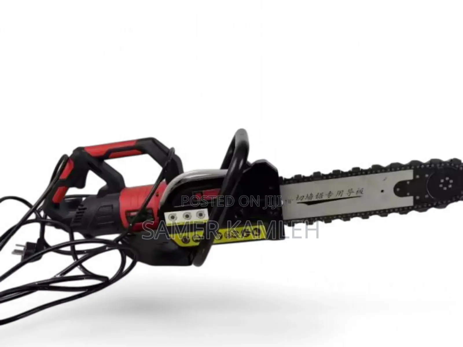 Concrete Chain Saw