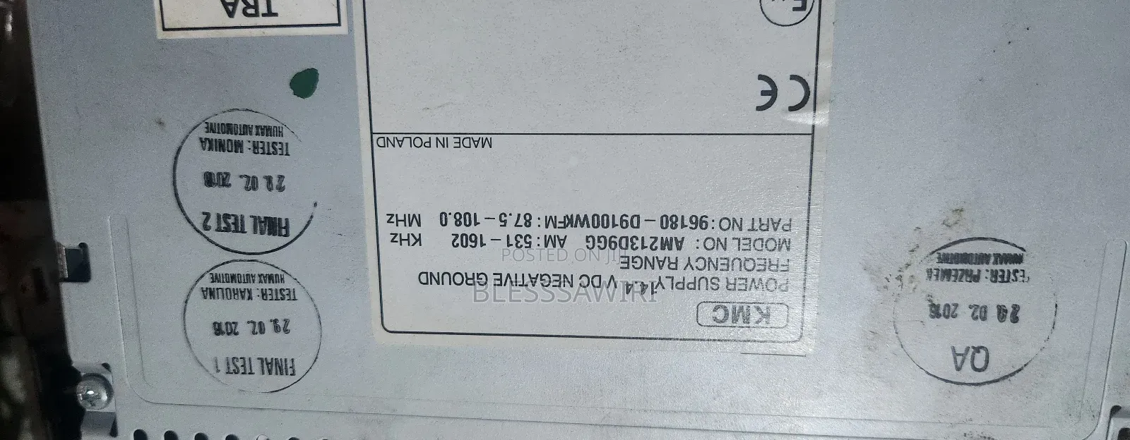 Original Kia Sportage 2016- 2018 Infotainment Plus Booster