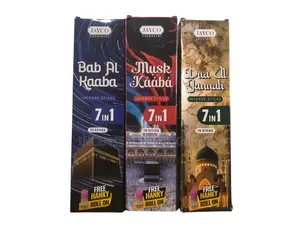 Lavender/Jasmine/Musk Incense Sticks