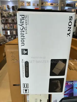 Playstation5 30th Anniversary