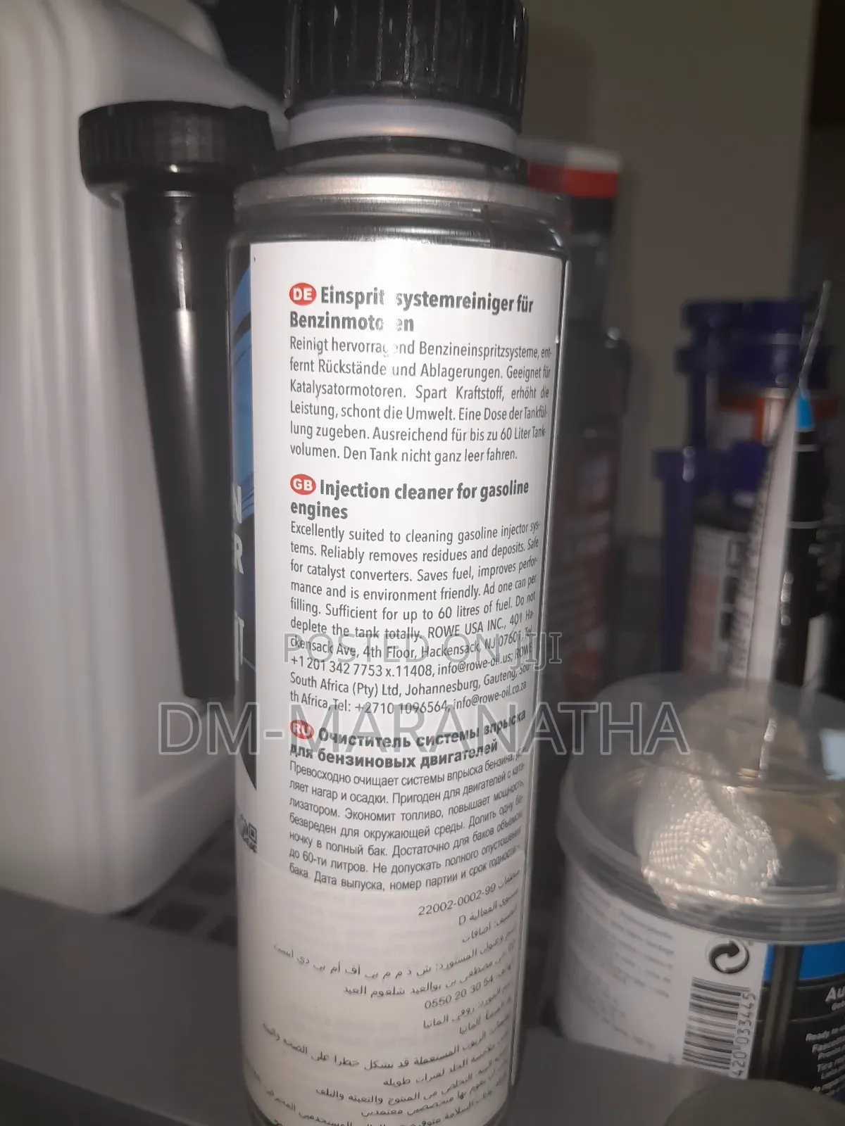 Rowe Injection Cleaner From Germany