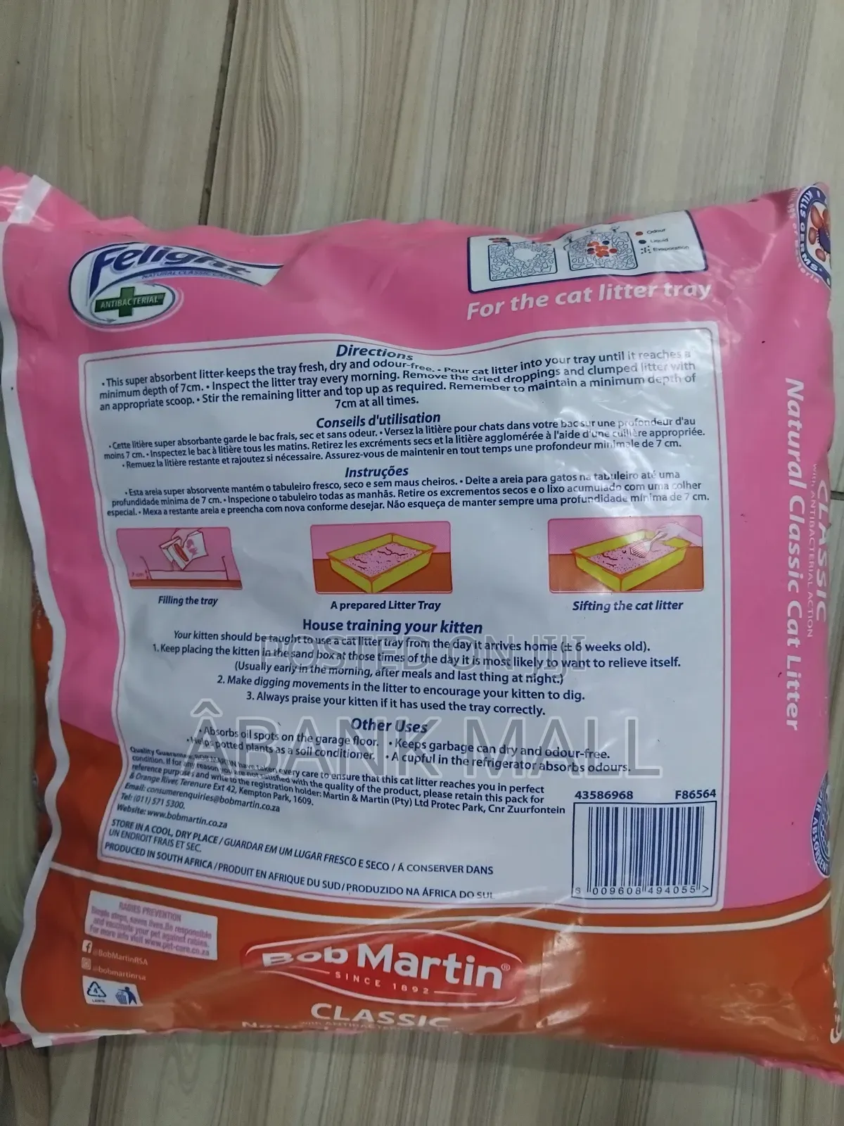 Cat Litter 5kg