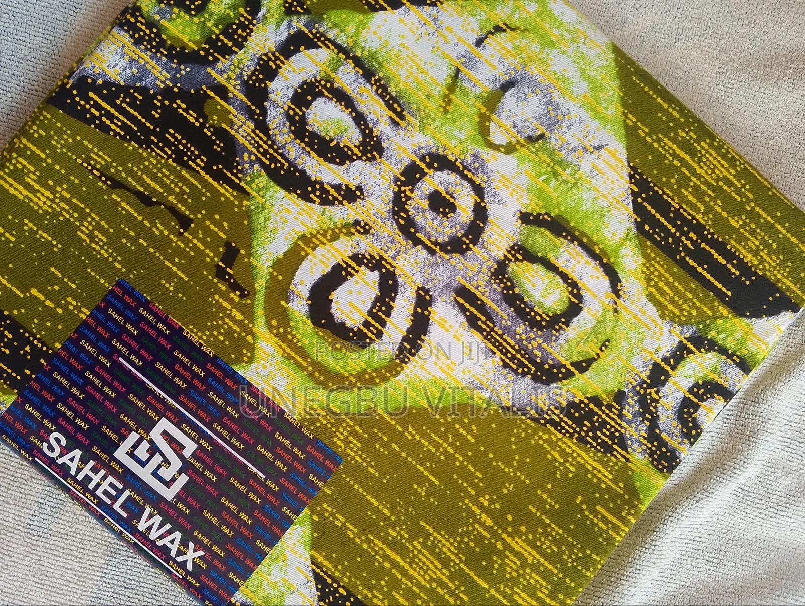 African Print Fabric