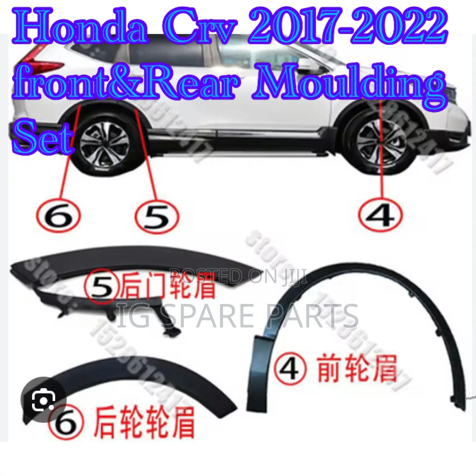 Honda CRV 2017-2022 Fender Mould and Rear Mould