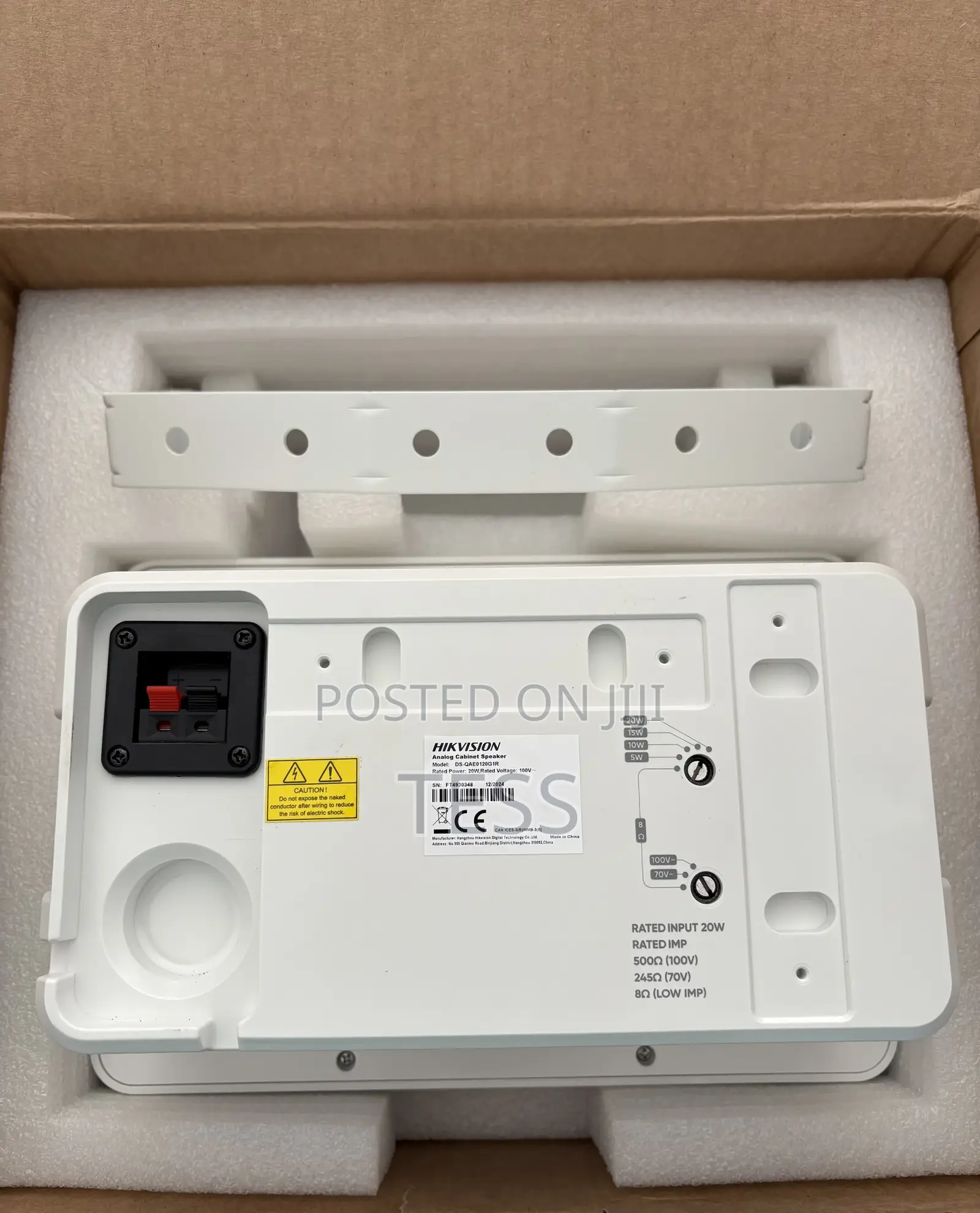 Hikvision Analog Cabinet Speaker 20w Ds-Qae0120g1r